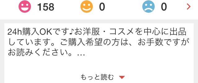 f:id:midori32:20150707091958j:image f:id:midori32:20150707091958j:image