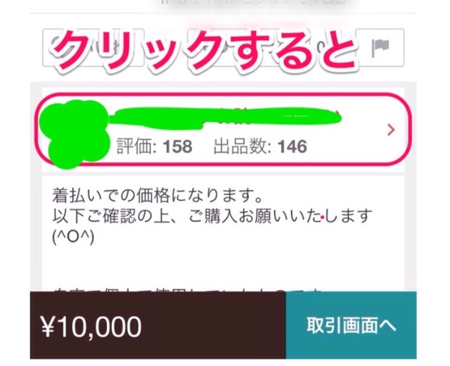 f:id:midori32:20150707092655j:image f:id:midori32:20150707092655j:image
