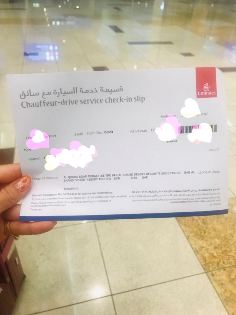 f:id:midori32:20190416162556j:plain f:id:midori32:20190416162556j:plain