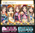 20140430053038
