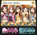 20140704002059