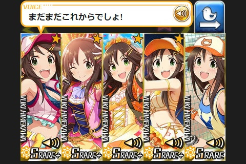 f:id:midori44:20141228200031j:image f:id:midori44:20141228200031j:image
