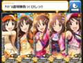 20150415213700