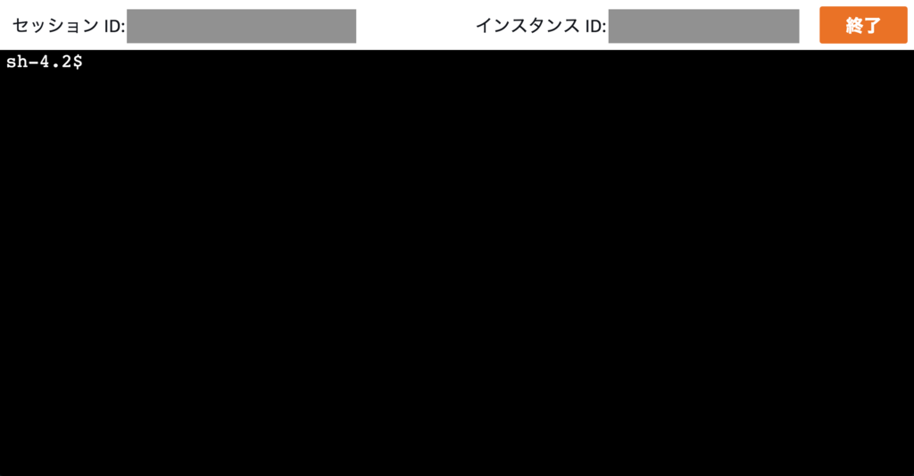 f:id:midori5:20180912231128p:plain