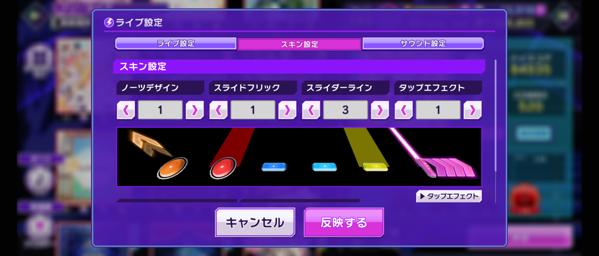 f:id:midori_m:20220318001104p:plain