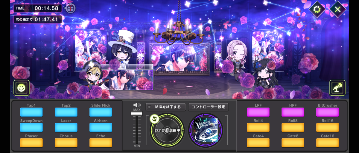 f:id:midori_m:20220318002618p:plain