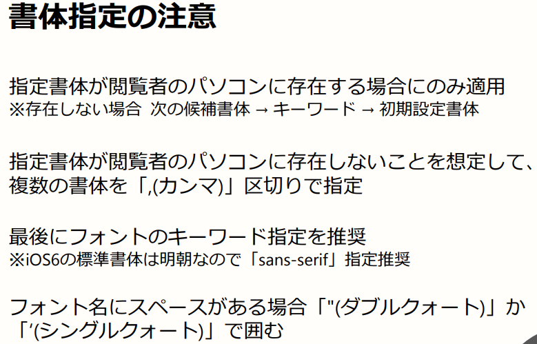 f:id:midori_x:20191215190017p:plain f:id:midori_x:20191215190017p:plain