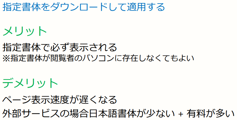 f:id:midori_x:20191218230922p:plain f:id:midori_x:20191218230922p:plain