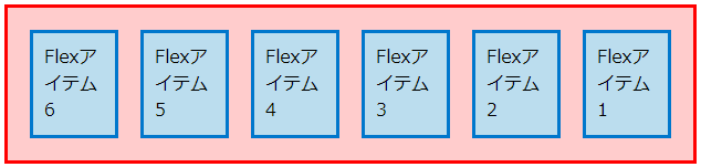 f:id:midori_x:20200105190031p:plain f:id:midori_x:20200105190031p:plain