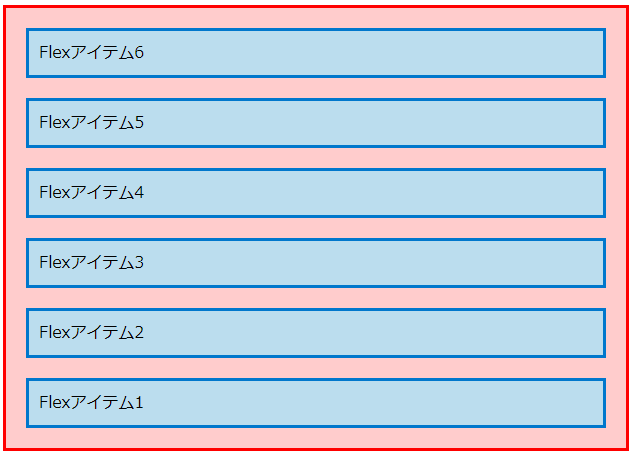 f:id:midori_x:20200105190102p:plain f:id:midori_x:20200105190102p:plain