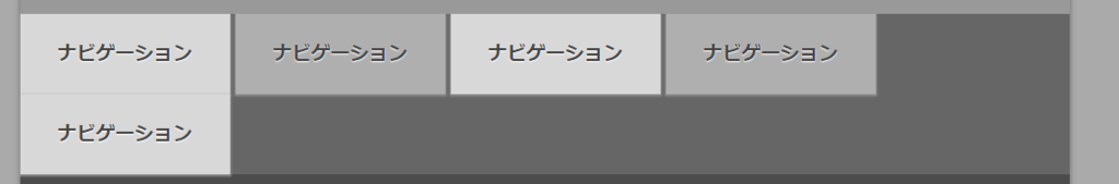 f:id:midoriasi:20170718160126p:plain f:id:midoriasi:20170718160126p:plain