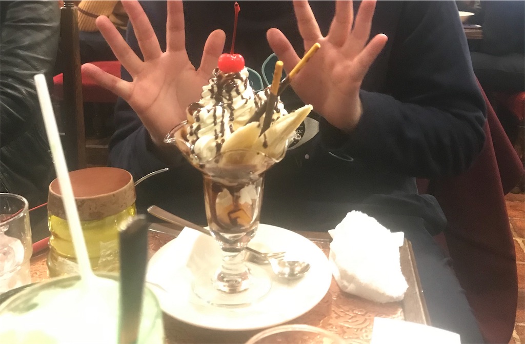 f:id:midoriblackmore:20190427171153j:image f:id:midoriblackmore:20190427171153j:image
