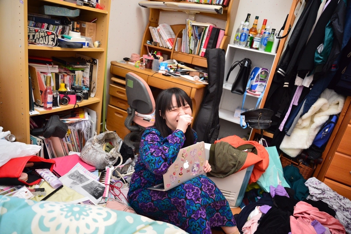 f:id:midoriblackmore:20190502152606j:plain f:id:midoriblackmore:20190502152606j:plain