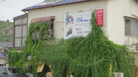 f:id:midoridou:20100710214014j:image