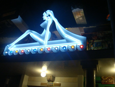 f:id:midoridou:20100728195831j:image