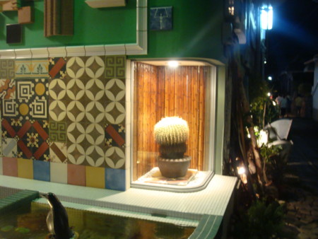 f:id:midoridou:20100728195858j:image