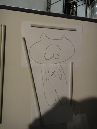 f:id:midoridou:20111224190228j:image
