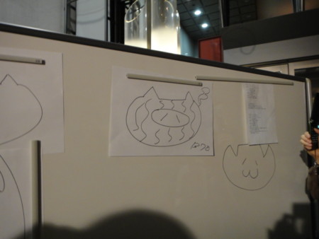 f:id:midoridou:20111224190242j:image