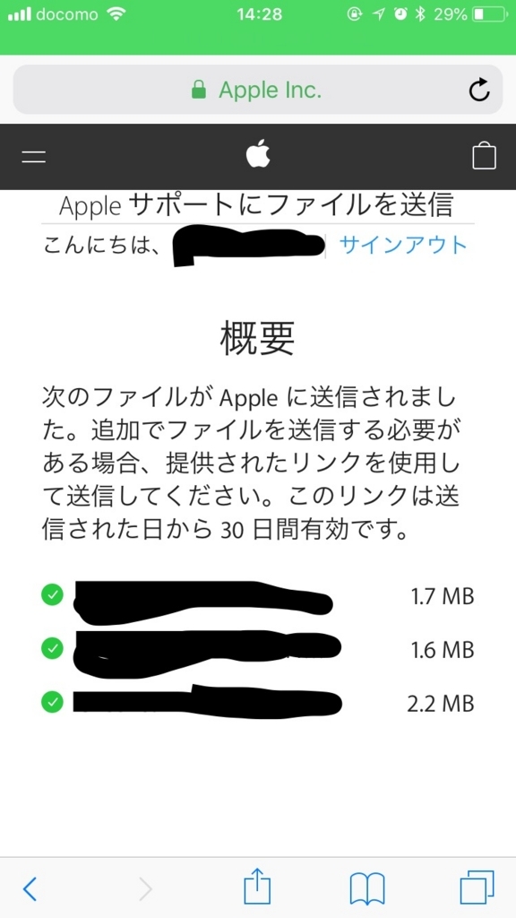 f:id:midorigame201845:20180717020604j:plain f:id:midorigame201845:20180717020604j:plain