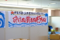 20140327141908