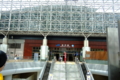 20140523103616