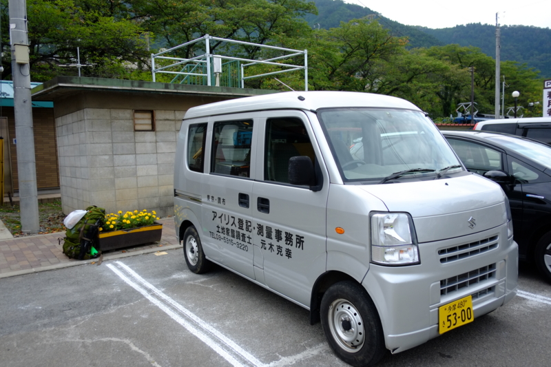 f:id:midorigameko:20140921083143j:image f:id:midorigameko:20140921083143j:image