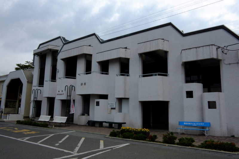 f:id:midorigameko:20140921083159j:image f:id:midorigameko:20140921083159j:image