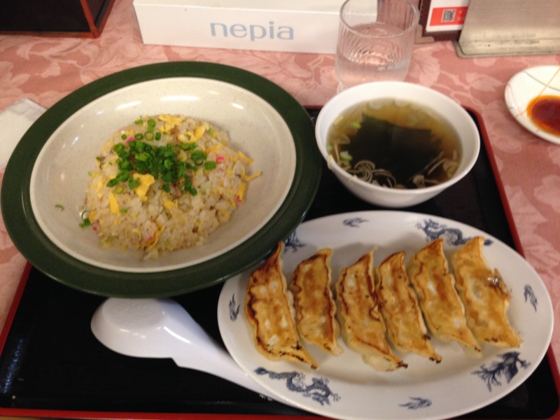 f:id:midorigameko:20141122205430j:image f:id:midorigameko:20141122205430j:image