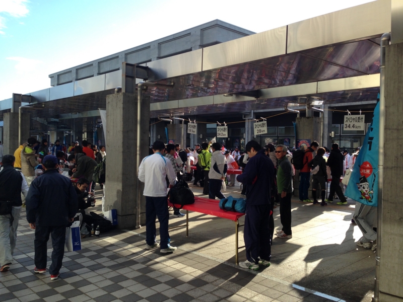 f:id:midorigameko:20141123084033j:image f:id:midorigameko:20141123084033j:image