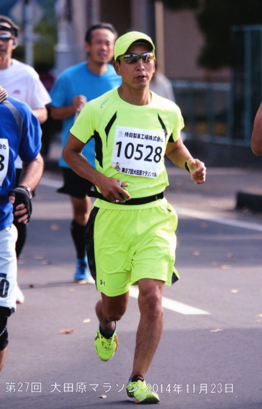 f:id:midorigameko:20141210190222j:image f:id:midorigameko:20141210190222j:image