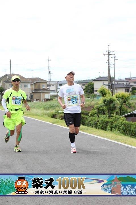 f:id:midorigameko:20150621084437j:image