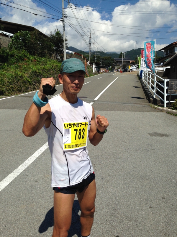 f:id:midorigameko:20150920111805j:image f:id:midorigameko:20150920111805j:image