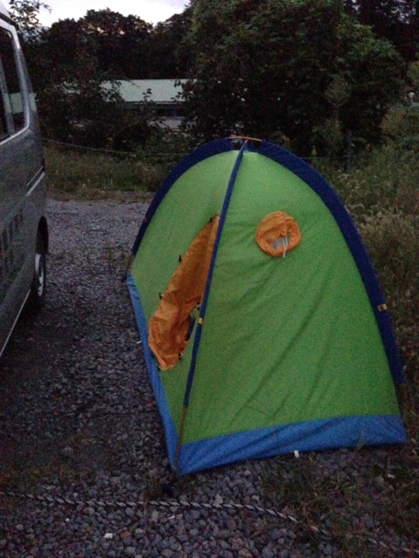 f:id:midorigameko:20150921051107j:image f:id:midorigameko:20150921051107j:image