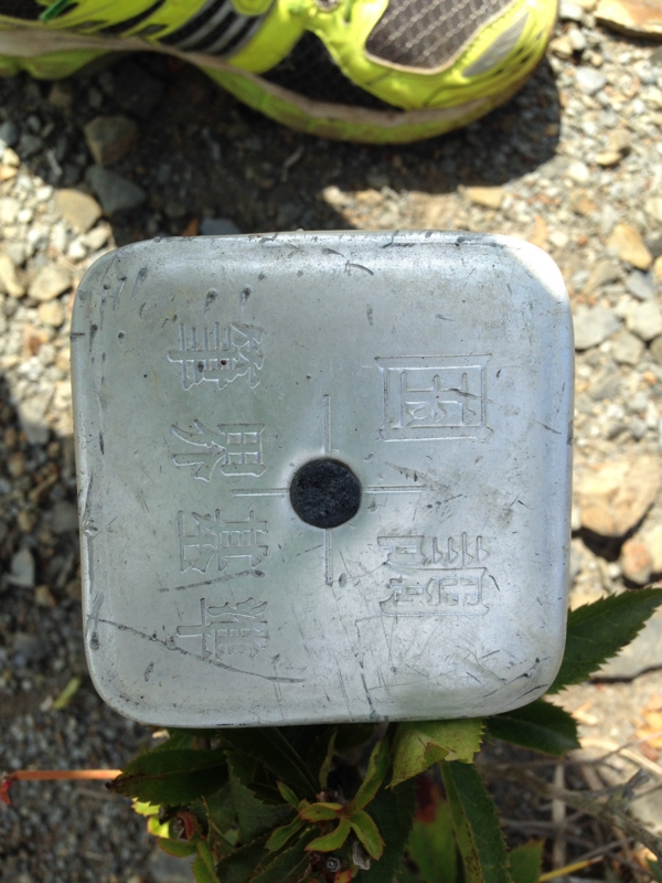 f:id:midorigameko:20150921111344j:image f:id:midorigameko:20150921111344j:image