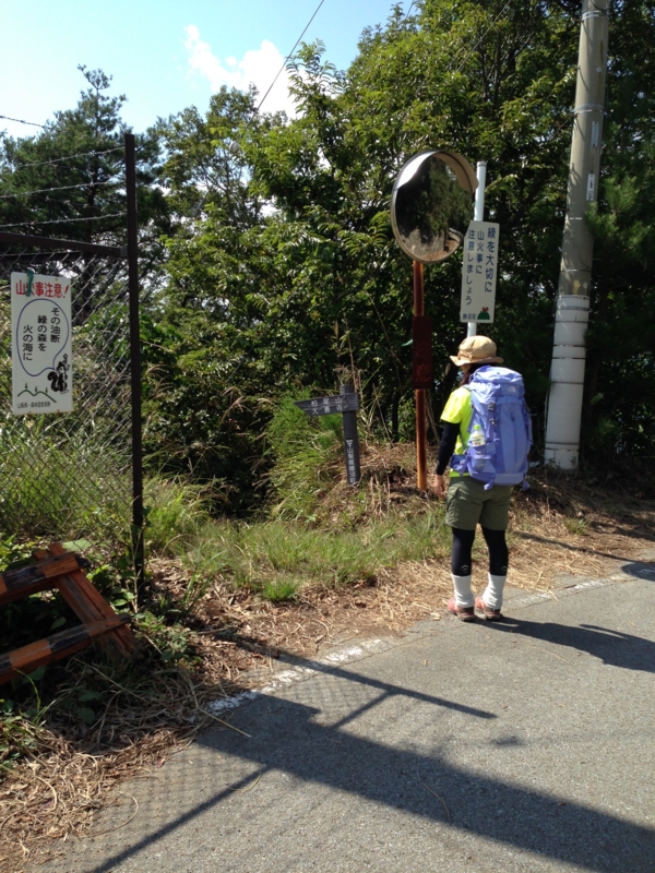 f:id:midorigameko:20150921124320j:image f:id:midorigameko:20150921124320j:image