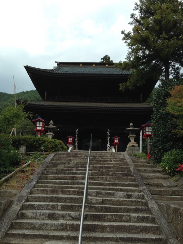 f:id:midorigameko:20150921144726j:image f:id:midorigameko:20150921144726j:image