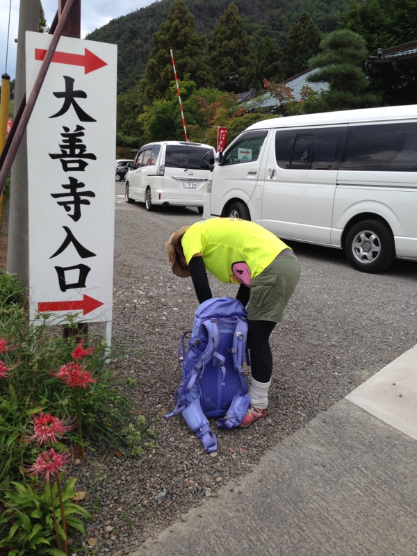 f:id:midorigameko:20150921145333j:image f:id:midorigameko:20150921145333j:image