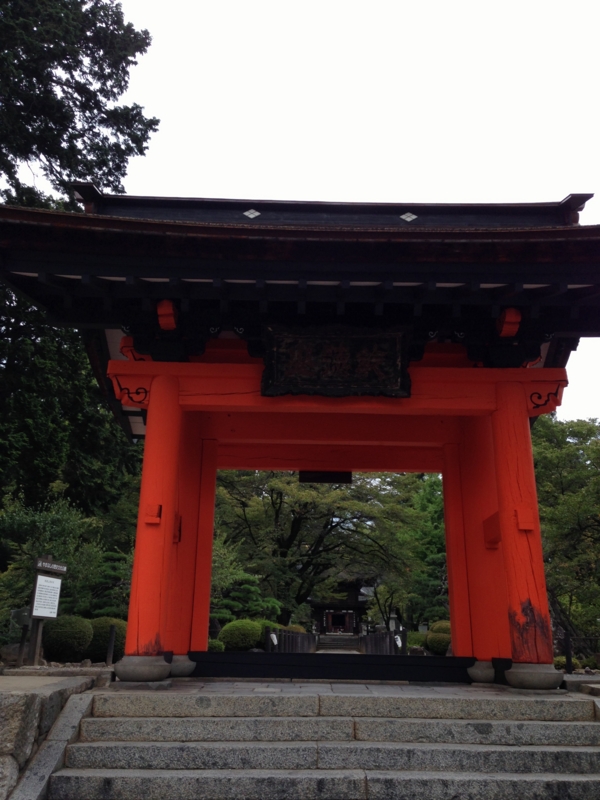 f:id:midorigameko:20150921155642j:image f:id:midorigameko:20150921155642j:image