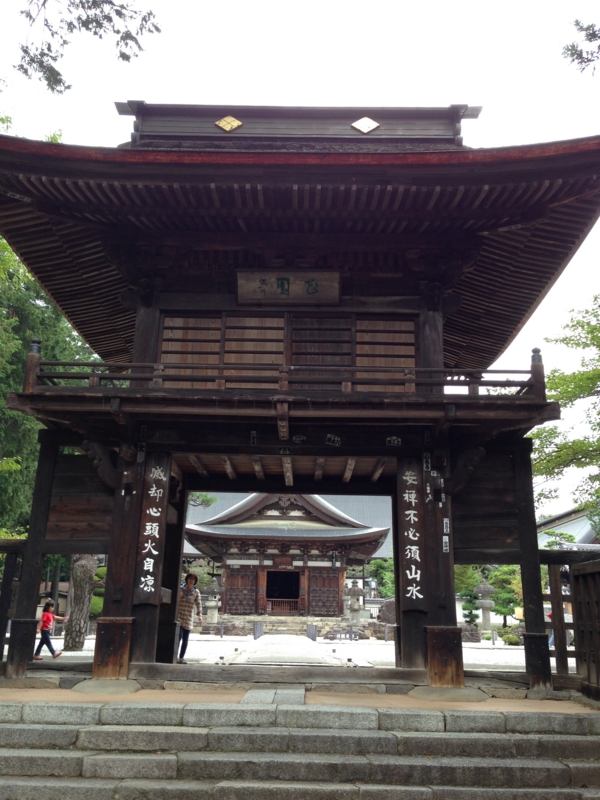 f:id:midorigameko:20150921155830j:image f:id:midorigameko:20150921155830j:image