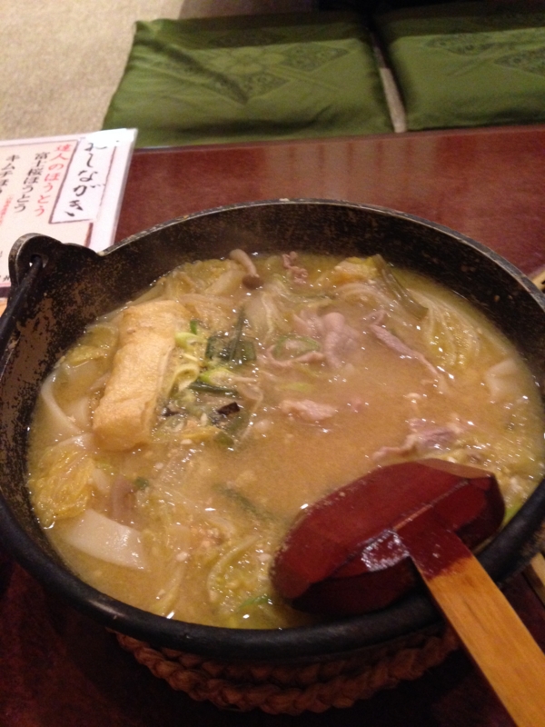 f:id:midorigameko:20150921182950j:image f:id:midorigameko:20150921182950j:image