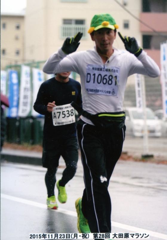 f:id:midorigameko:20151209215741j:image