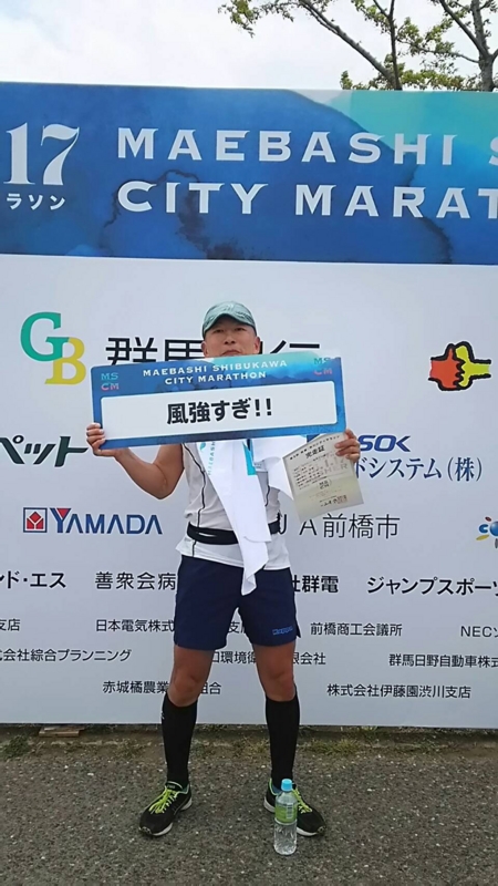 f:id:midorigameko:20160512153603j:image