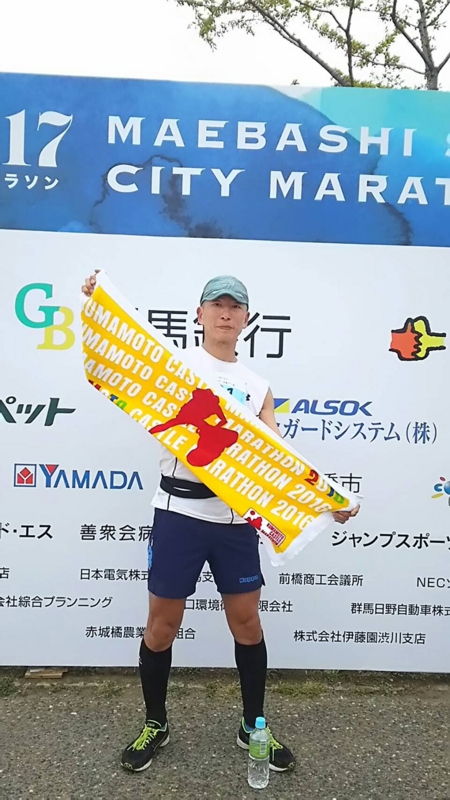 f:id:midorigameko:20160512153604j:image