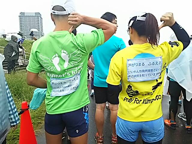 f:id:midorigameko:20171108205235j:image