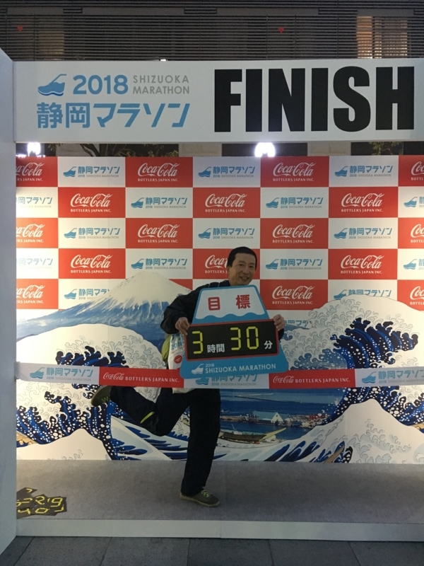 f:id:midorigameko:20180305210333j:image