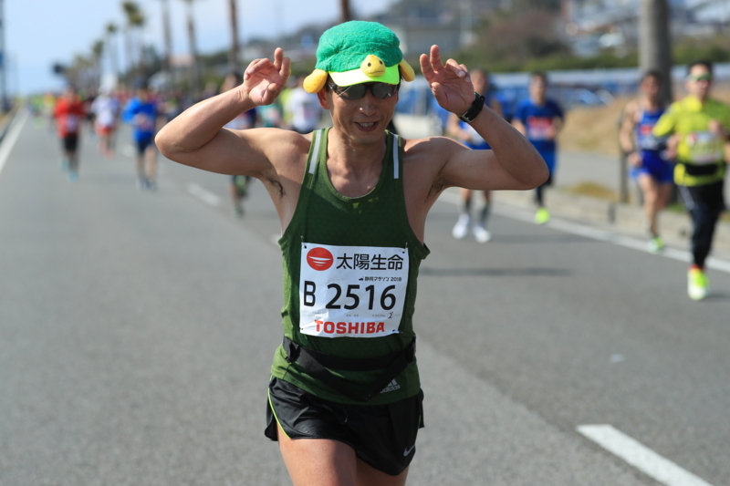 f:id:midorigameko:20180309131631j:image