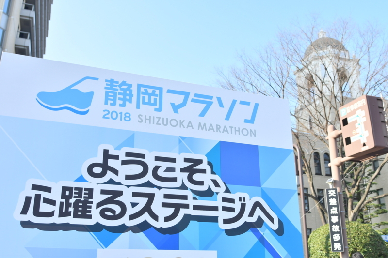 f:id:midorigameko:20180309131726j:image