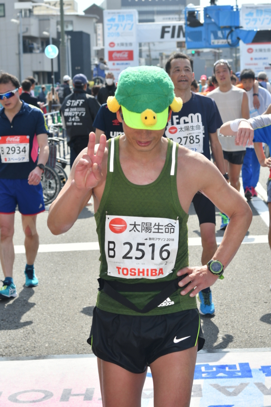 f:id:midorigameko:20180309131727j:image