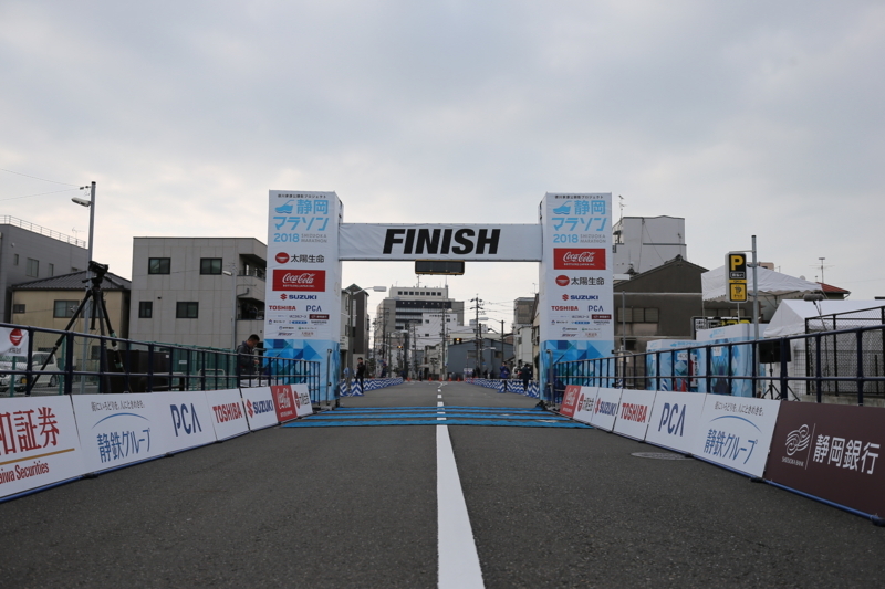 f:id:midorigameko:20180309131730j:image