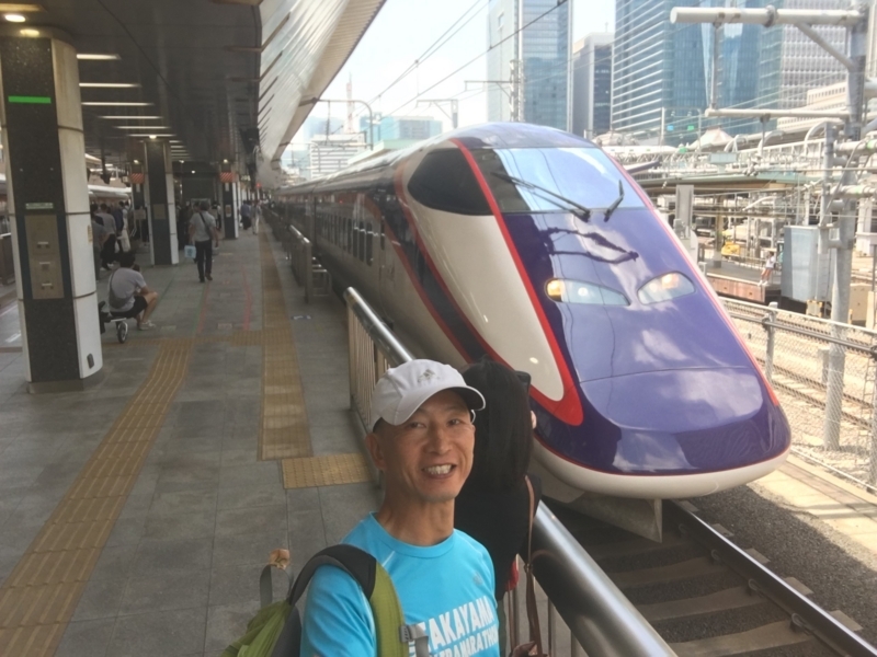 f:id:midorigameko:20180605150924j:image